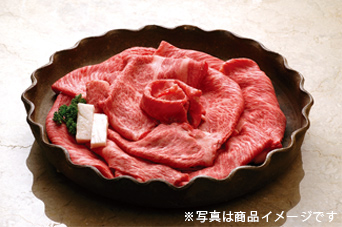 「特選常陸牛」しゃぶしゃぶ用