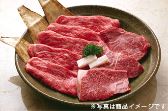 「特選常陸牛」すきやき・ステーキ用 詰め合わせ