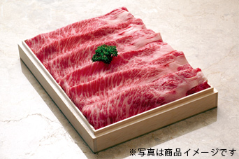 「特選常陸牛」すきやき・やき肉用